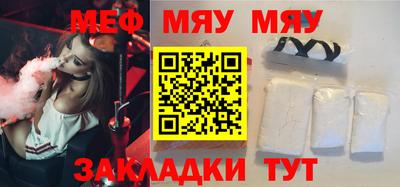 круглые Бузулук