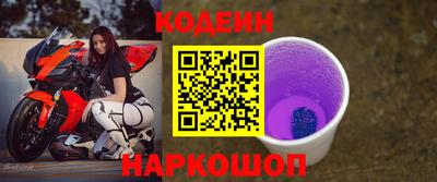 круглые Бузулук