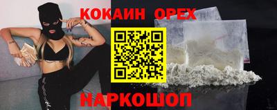 метадон Будённовск