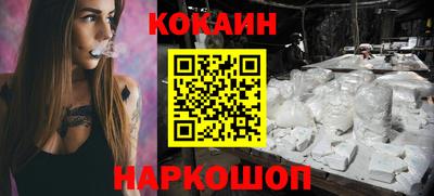 шишки Бугуруслан