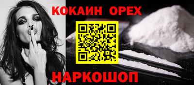 круглые Бузулук