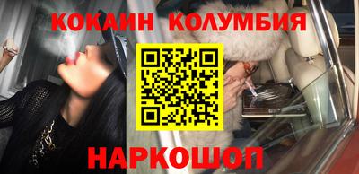 шишки Бугуруслан