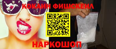 круглые Бузулук