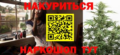 метадон Будённовск