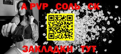 метадон Будённовск