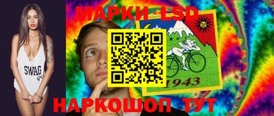 метадон Будённовск
