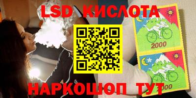 шишки Бугуруслан