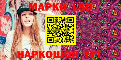 метадон Будённовск