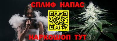 шишки Бугуруслан