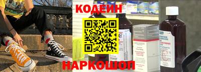 метадон Будённовск