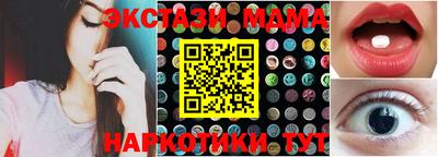 метадон Будённовск