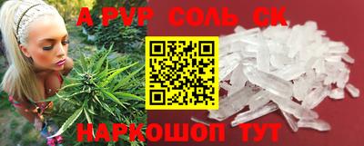 метадон Будённовск