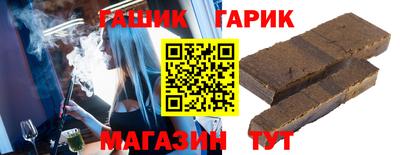 круглые Бузулук