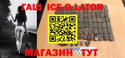 круглые Бузулук