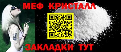 метадон Будённовск