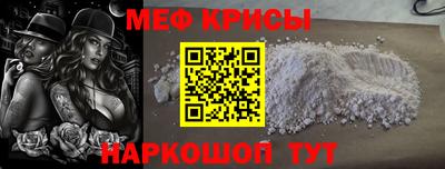 метадон Будённовск