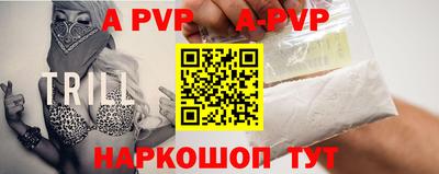 круглые Бузулук