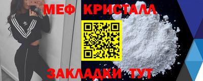 метадон Будённовск