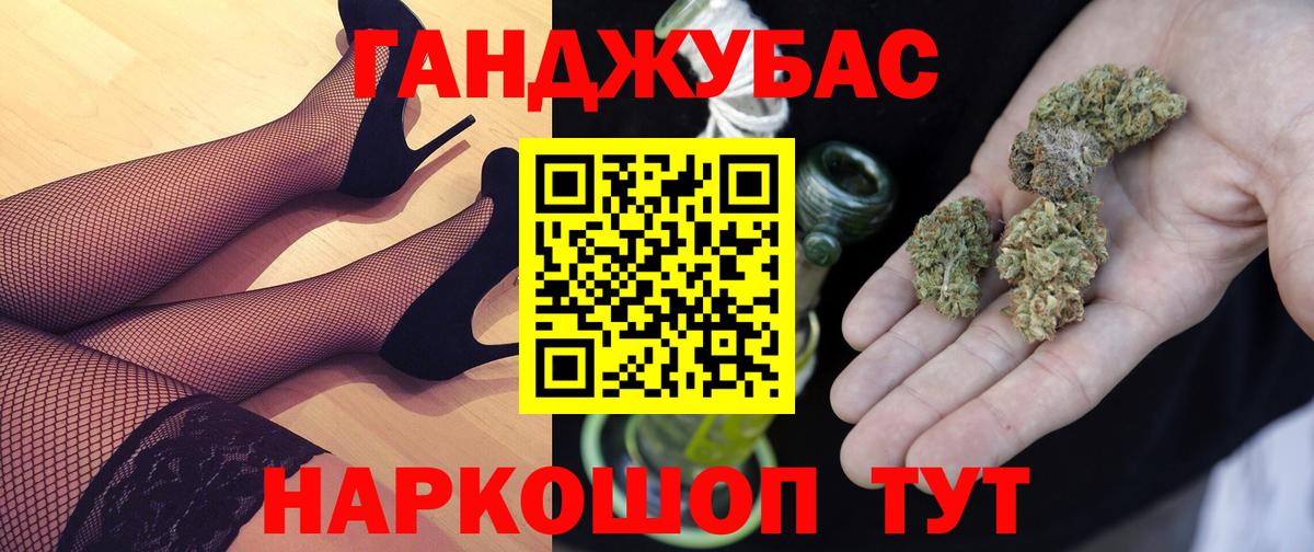Бошки Шишки ГИДРОПОН  Вход с VPN  Шуя  Шишки марихуана ГИДРОПОН  Бошки марихуана план 